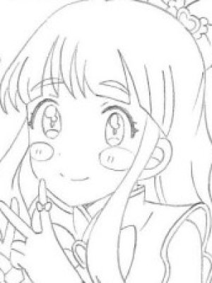 Saki Hamada