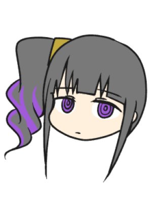 Akane Yomitan