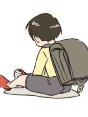 Hata