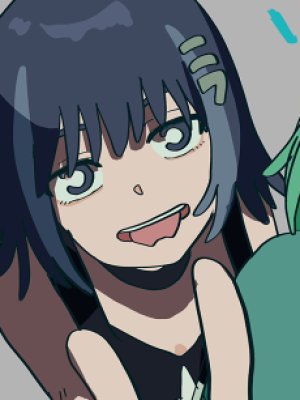 Reon