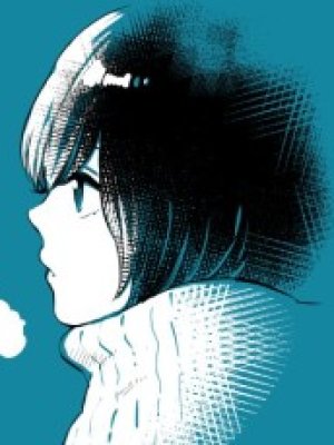 Izumi Kawanami