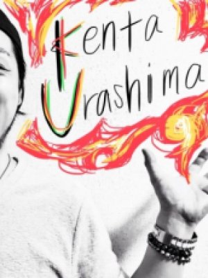 Kenta Urashima