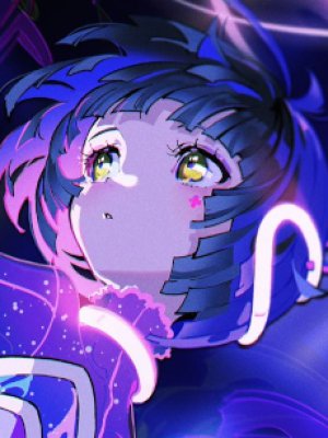 ARU