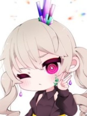 Migiinu
