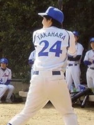 Hisaya Takahara
