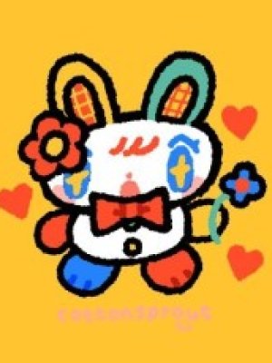 itousa