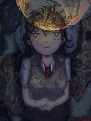 Tenateru