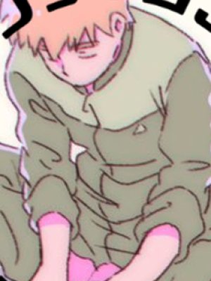 Tsuroru
