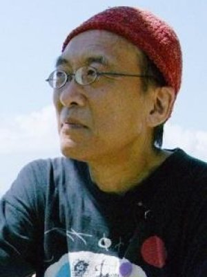 Kou Nakajima