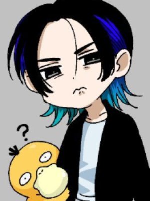Tomehashi