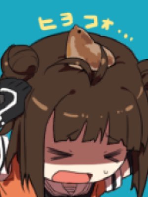 Hitogome