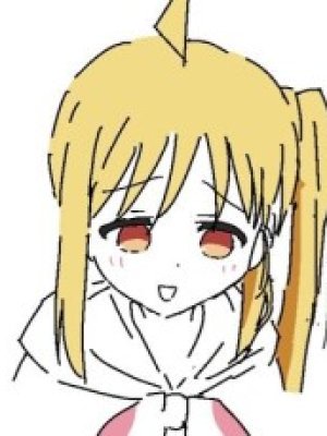 Toono