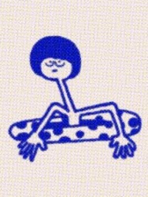 Shingo Sawai
