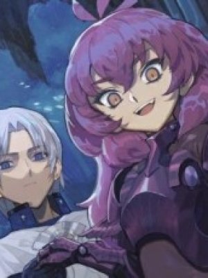 Hanyuu