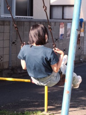 Amami Hashimoto