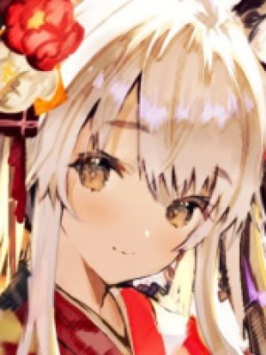 Yuu Hitaki