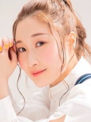 YuReeNa