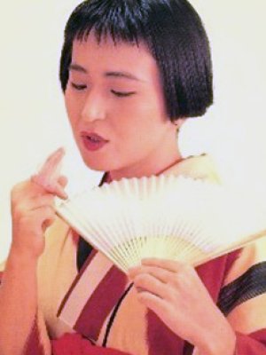Miwako Saitou