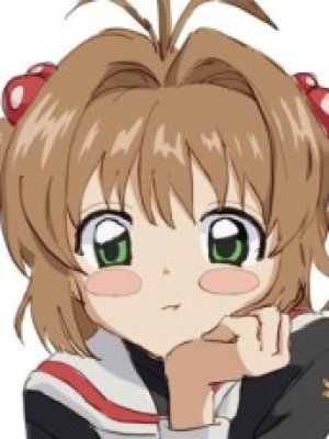 Akari Kaga