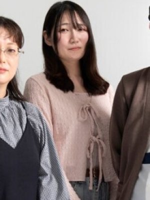 Haruka Sakaguchi