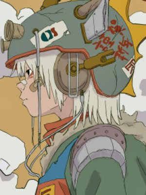 URARA