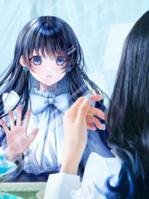 Urara Nanami