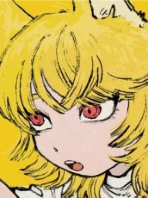 kitsuneri