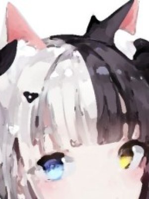 Necometal