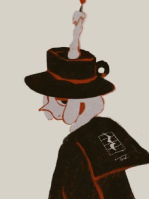 Saito Kyufu