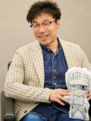 Kouji Kajita