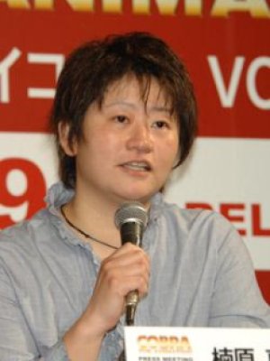 Mariko Kusuhara