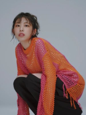 Reira Ushio