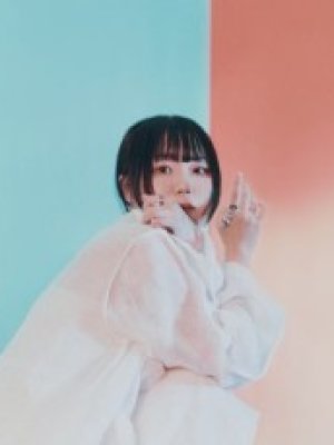 mekakushe