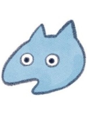 Ao Tajima