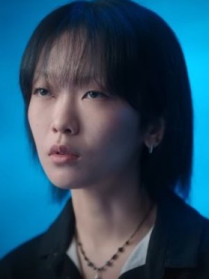 Ziyu Che