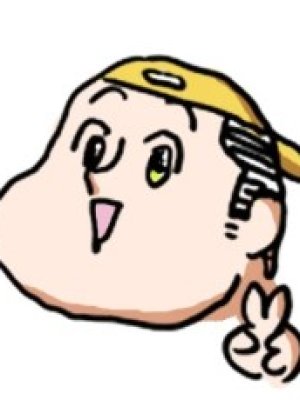 Nimo Gotou
