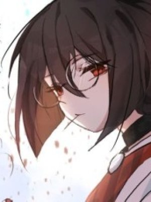 Kamiki Ise