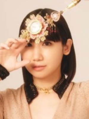 Shuuko Nemoto