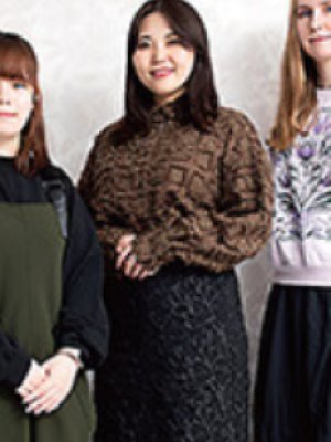 Aoi Hasebe