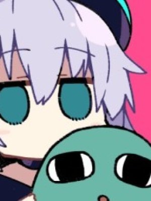 Nanateru