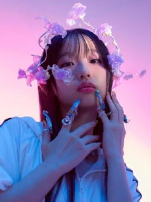 Maju Arai