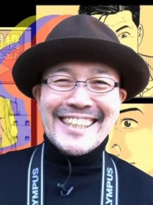 Masayuki Kusumi