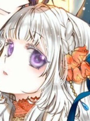 Touya