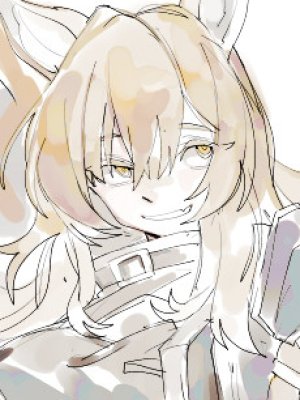 Hama