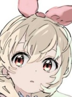 Hey