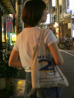 Mai Matsuda