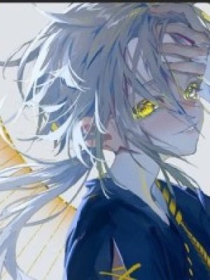 Aruto