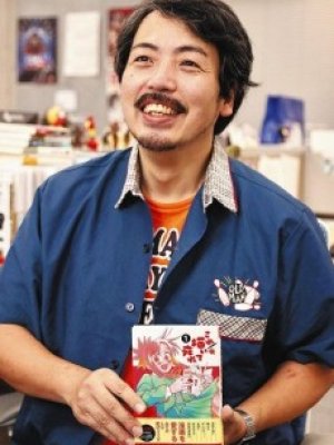Minoru Toyoda