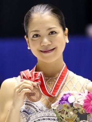 Akiko Suzuki