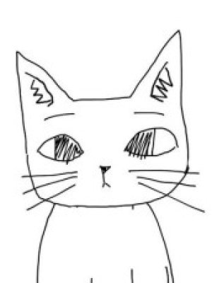 ohuton